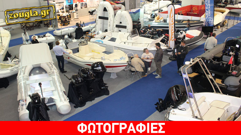 Boat & Fishing Show 2016: Η χαρά των φίλων της θάλασσας…