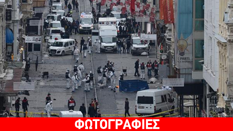 Στην Τουρκία η τρομοκρατία είναι πλέον διαρκής απειλή