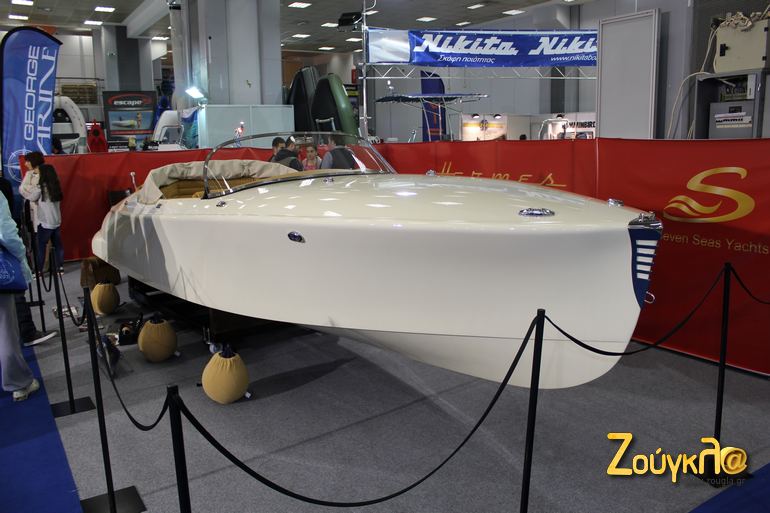 Η εμπρός όψη...