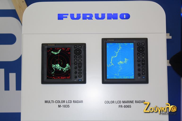 Εξοπλισμός για να μην... χάνεσαι!