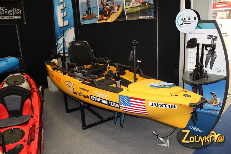 Έτοιμο για ψάρεμα!!! Άλλες καταστάσεις!