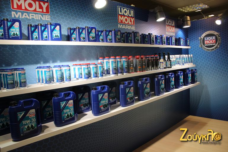 Λιπαντικά για σκάφη...