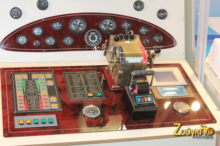 Ό,τι θες το είχε η Boat & Fishing...