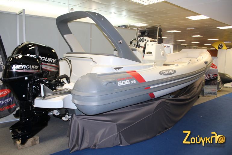 Να και κάτι μεγαλύτερο από τα πέντε μέτρα...