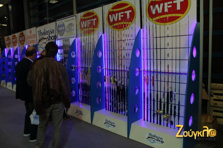 Οι ψαράδες είχαν την τιμητική τους...