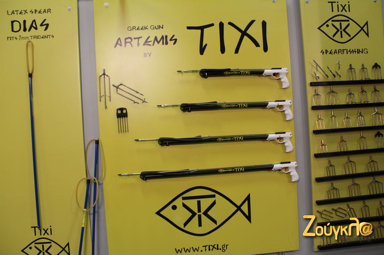 Ψαροντούφεκα από την ελληνική εταιρεία TIXI που κατασκευλαζει αλιευτικά εργαλεία που απευθύνονται σε ερασιτέχνες και επαγγελματίες ψαράδες