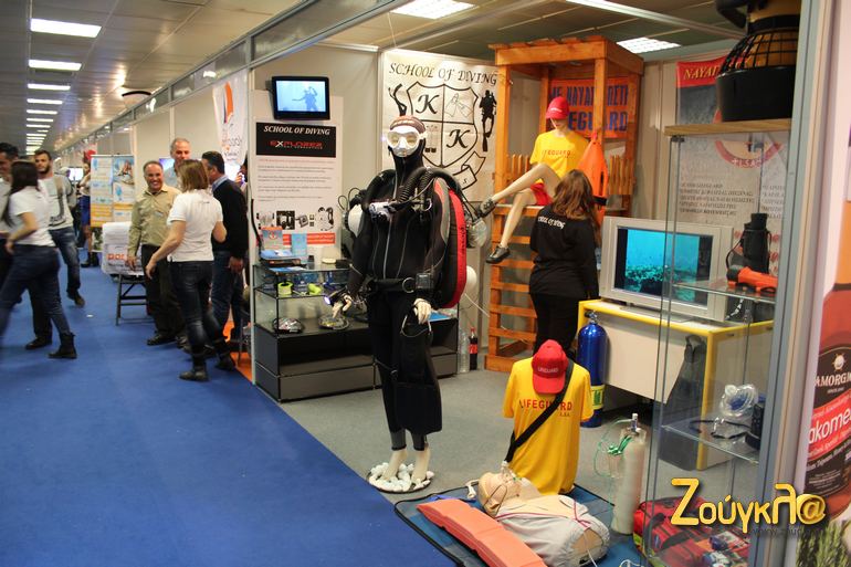 Σχολές για δύτες...