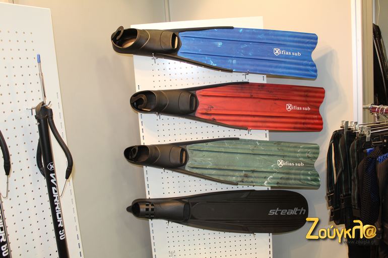 Για όσους βουτούν βαθειά...