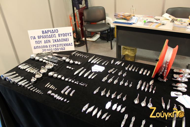 Λύσεις σε προβλήματα...