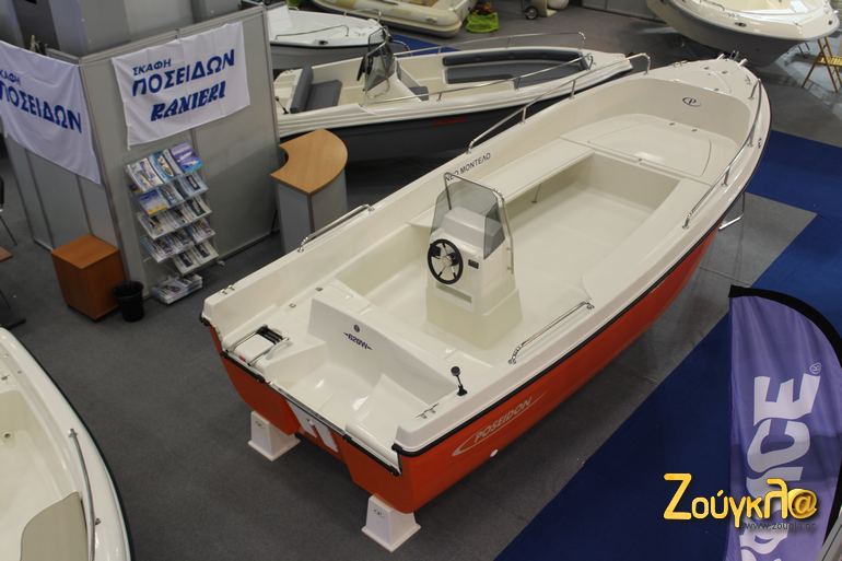 Νέο μοντέλο από την ΠΟΣΕΙΔΩΝ που συνεχώς εκπλήσει με τις προτάσεις της...