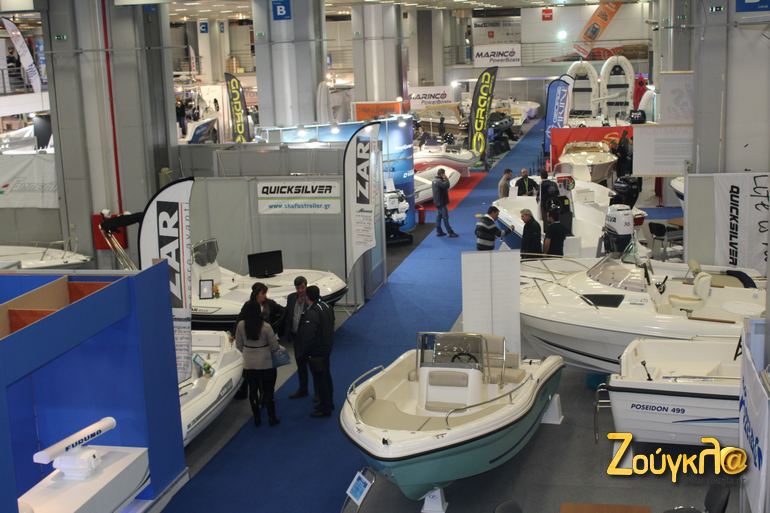 Άποψη της έκθεσης Boat & Fishing 2016...