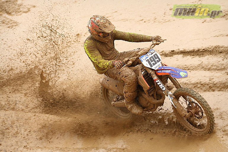 Πετώντας πάντω από τη λάσπη...