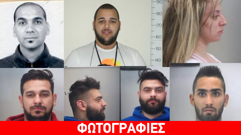 Αυτή είναι η σκληρή συμμορία που άδειαζε σπίτια στη Δυτική Αττική