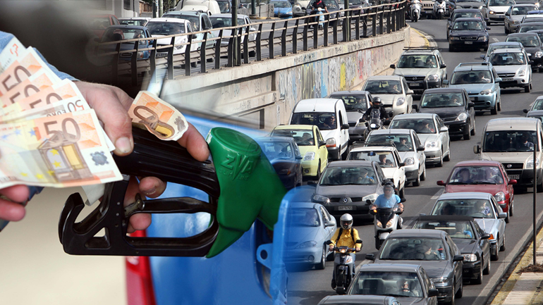 Νέα φοροεισπρακτικά μέτρα Νέα φοροεισπρακτικά μέτρα