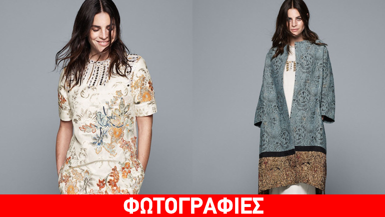 Δείτε τη νέα Conscious συλλογή της H&M που παράγεται από οικολογικό βαμβάκι