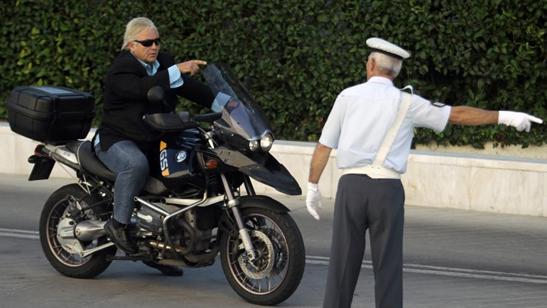 Η μπάντα του… Παπαχριστόπουλου