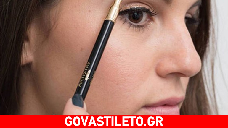 To τέλειο κόλπο για μίνι λίφτινγκ ματιών