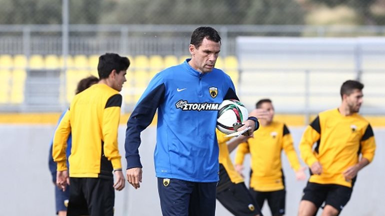 «Πρέπει να συνέλθετε»