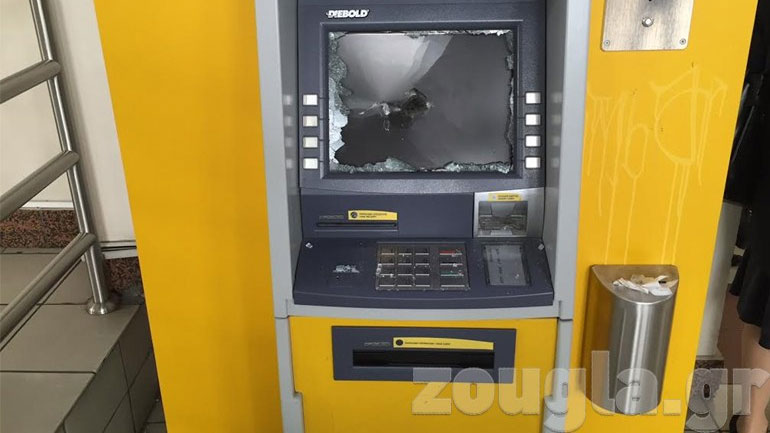 Διέρρευσε λίστα με 125 ελεγκτές του μετρό σε αντιεξουσιαστική ιστοσελίδα