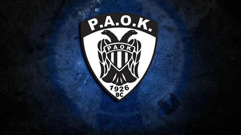 Μπάσκετ: Και με τη… βούλα στη FIBA ο ΠΑΟΚ