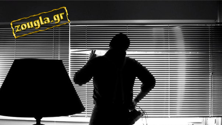 Ο πολιτικός αρχηγός με το 500ευρω…