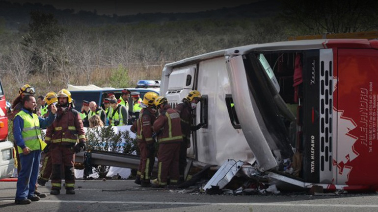 Ισπανία: Aπέφυγε τον κίνδυνο η Ελληνίδα φοιτήτρια από τον Βόλο
