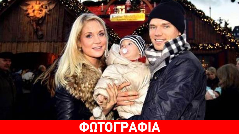 Θα γίνει για τρίτη φορά πατέρας ο Μπεργκ