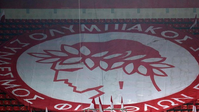 Χρηματικό πρόστιμο στον Ολυμπιακό… ελέω Άντερλεχτ