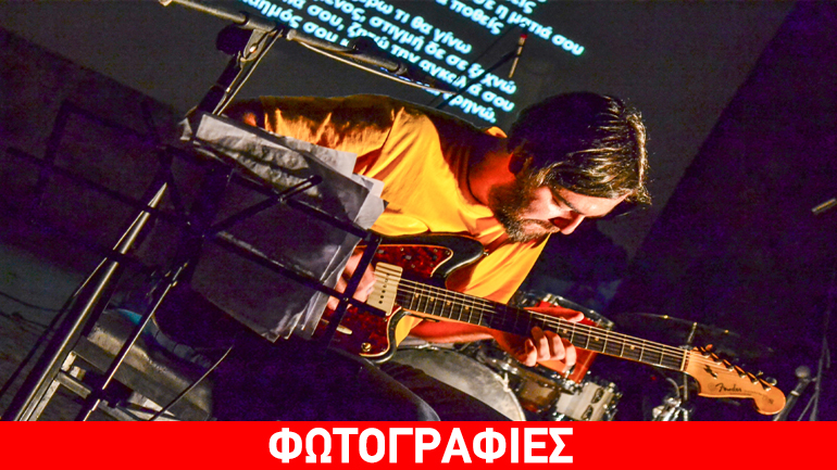 Οι μελωδίες του Βαμβακάρη σε τζαζ εκτέλεση στο Μέγαρο Μουσικής Θεσσαλονίκης