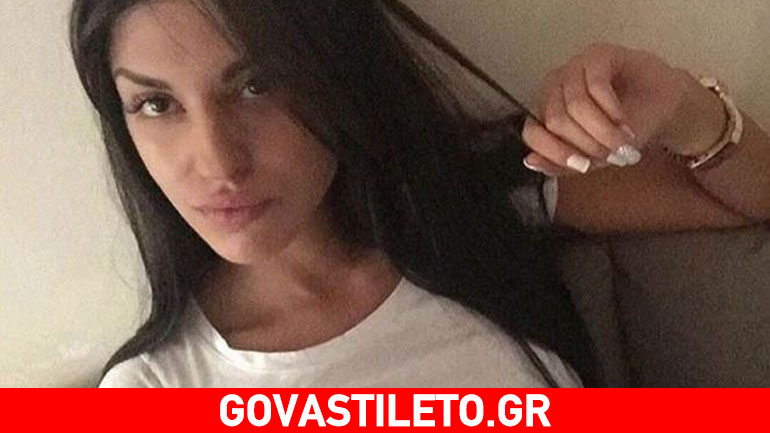 Η απάντηση της Φρόσως Κυριάκου στις «επιθέσεις» που δέχεται