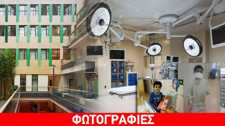 Ώρες αγωνίας για τον Ραμί