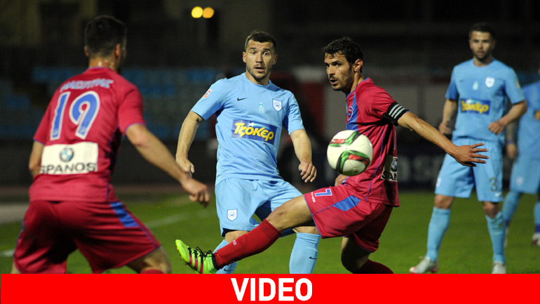 Ισόπαλοι ΠΑΣ Γιάννινα και Πανιώνιος