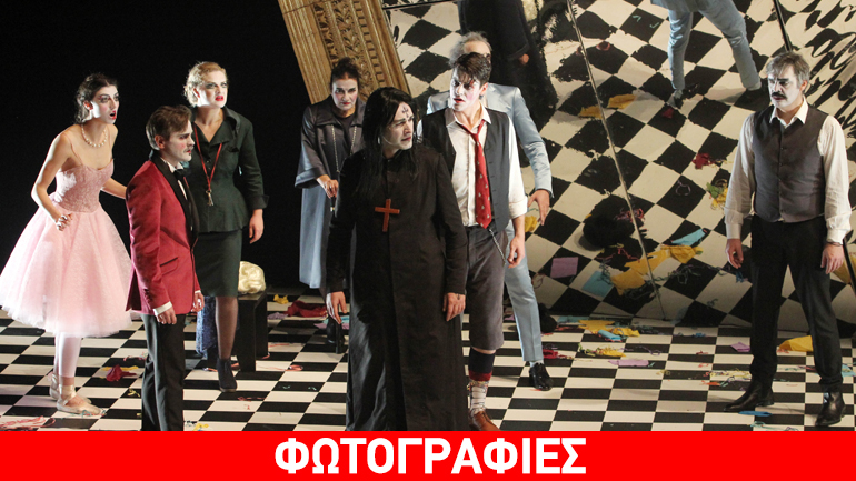 «Ταρτούφος ή Οι απατεώνες» του Μολιέρου σε σκηνοθεσία Αιμίλιου Χειλάκη