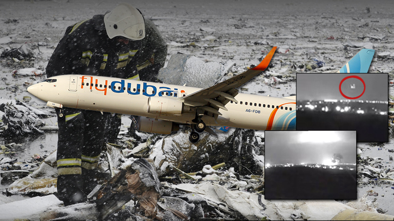 Το ντοκουμέντο της συντριβής