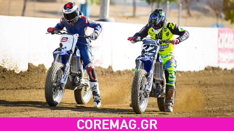 Ο Chad Reed και ο Jorge Lorenzo σε Flat Track