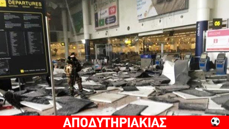 Ο ΣΥΡΙΖΑ τα έβαλε με τον Αλλάχ