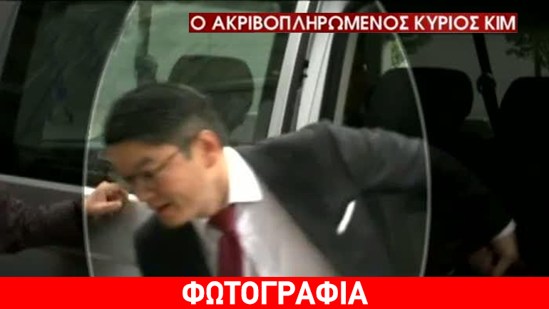 O Κορεάτης σύμβουλος του Βαρουφάκη παραμένει στο Μαξίμου με απόφαση Τσακαλώτου