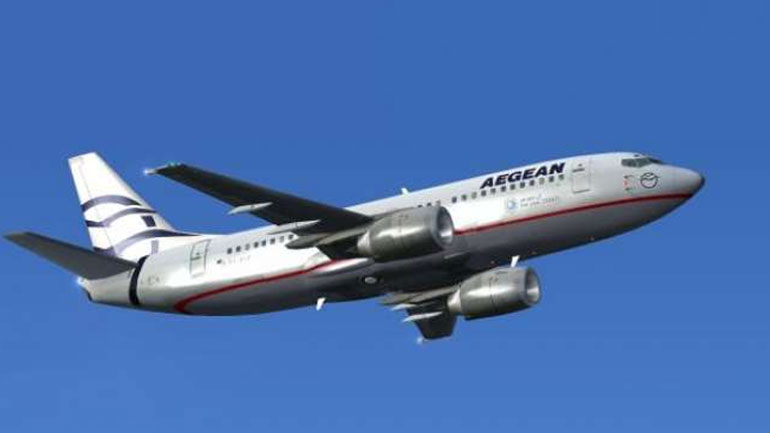 Ανακοίνωση της Aegean για την πτήση Αθήνα-Βρυξέλλες