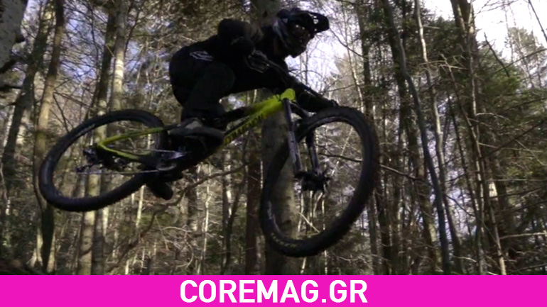 Λίγη all mountain ανωμαλία