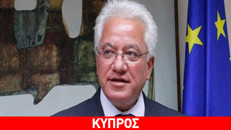 Κύπρος: Αυξημένα μέτρα ασφαλείας ανακοίνωσε ο υπ. Δικαιοσύνης Κύπρος: Αυξημένα μέτρα ασφαλείας ανακοίνωσε ο υπ. Δικαιοσύνης