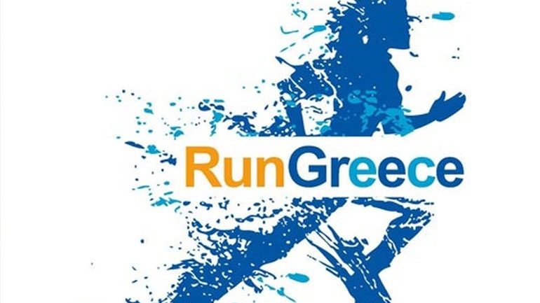 Run Greece: Εντυπωσιακή η αύξηση των δηλώσεων συμμετοχής στη Λάρισα