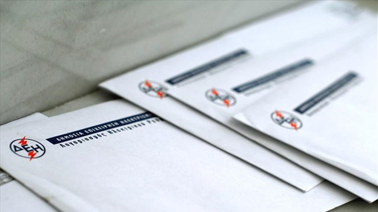 Πώς θα ρυθμίσετε τις οφειλές σας στη ΔΕΗ Πώς θα ρυθμίσετε τις οφειλές σας στη ΔΕΗ