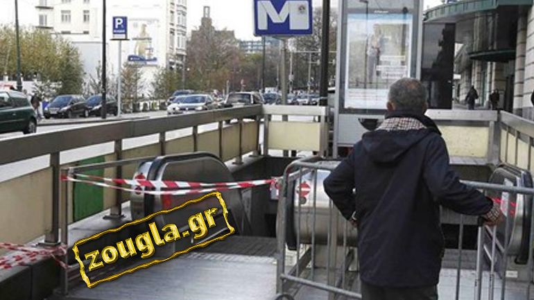 Έλληνας περιγράφει στο zougla.gr την εικόνα χάους στις Βρυξέλλες