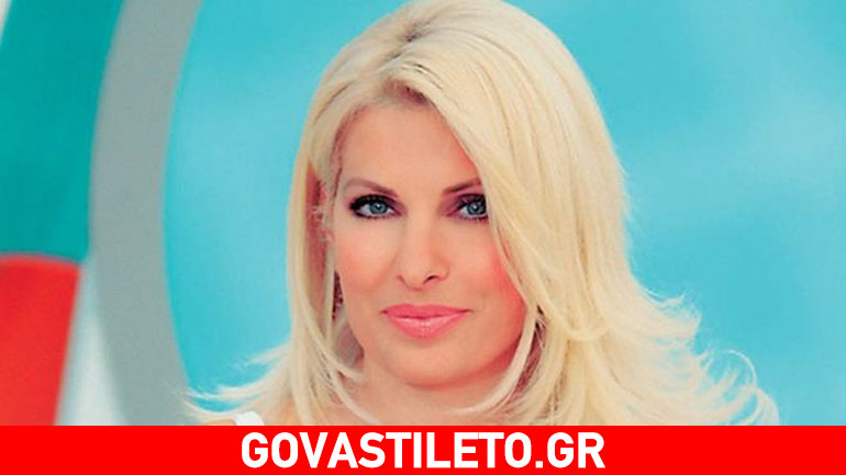 Ελένη Μενεγάκη: Μας δείχνει πώς περνάει στην Κύπρο