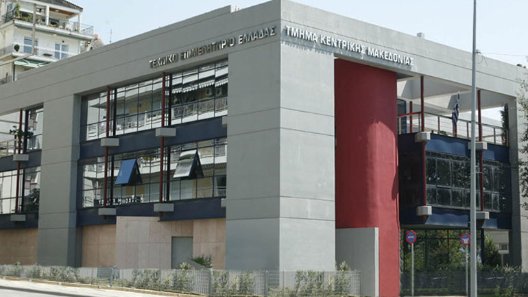 Το TEE/TKM συγκεντρώνει είδη πρώτης ανάγκης για τους πρόσφυγες