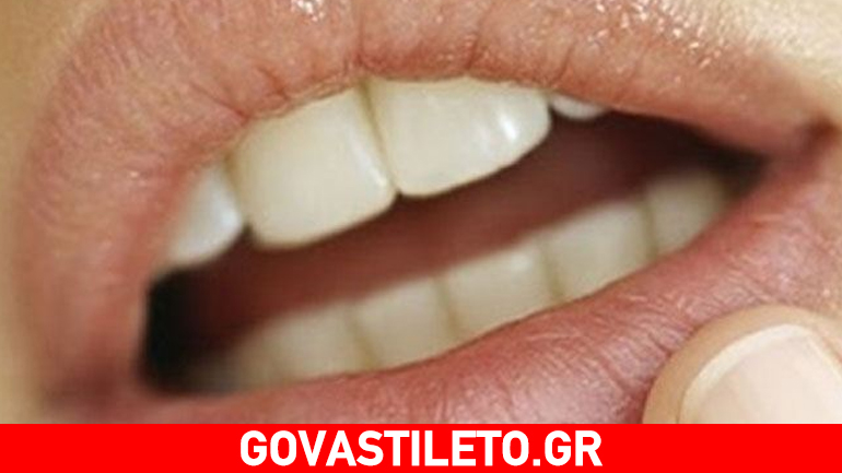 Έξυπνο και περίεργο… tip για απολέπιση χειλιών