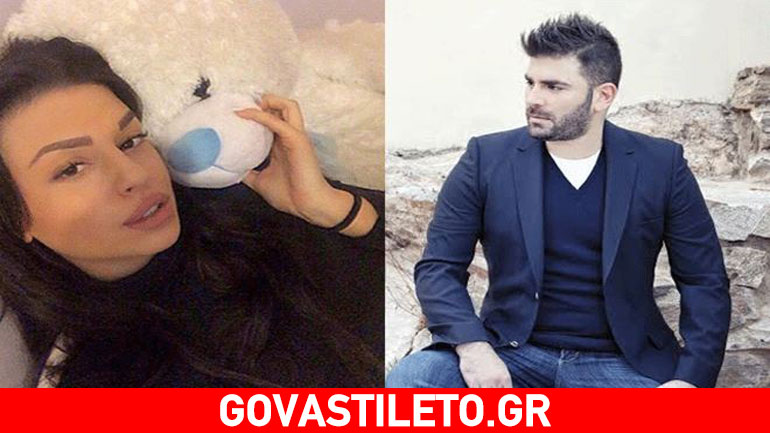 Οι πρώτες φωτογραφίες της Φρόσως Κυριάκου μετά το τροχαίο!