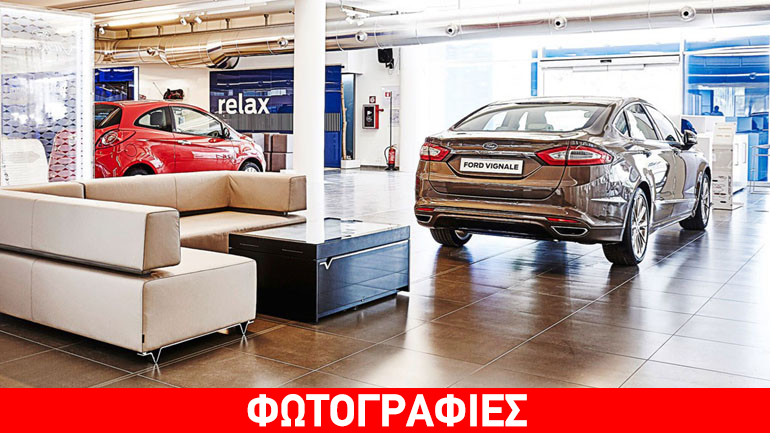 Παραδόθηκε το πρώτο Ford Vignale στην Ελλάδα