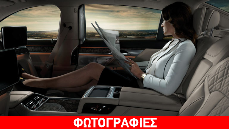 Τίποτα δεν είναι αδύνατο για την BMW Series 7