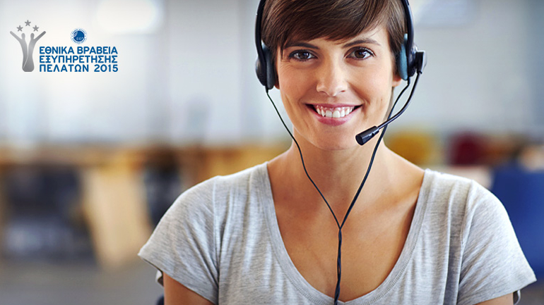 Τρία βραβεία στη Vodafone…